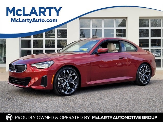 2025 BMW 2 Series 230i