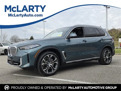 2025 BMW X5 xDrive40i