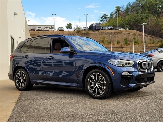 2021 BMW X5 xDrive45e