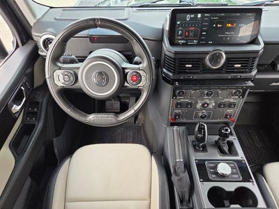 2024 INEOS Grenadier Station Wagon Trialmaster Edition