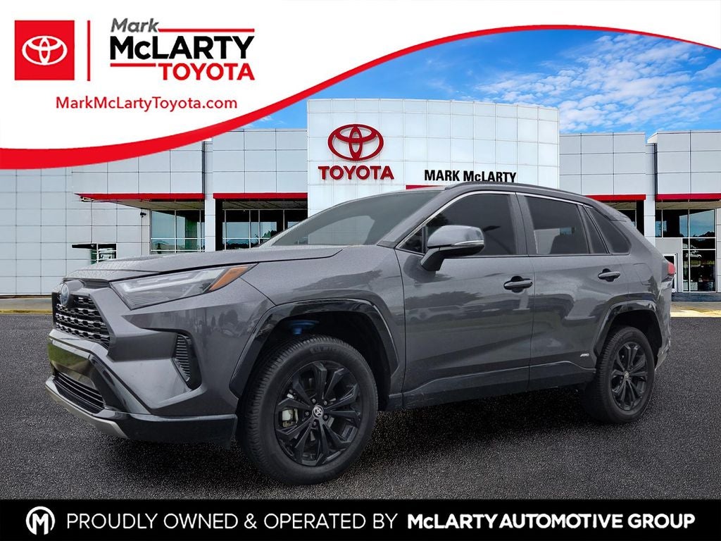 2023 Toyota RAV4's photo