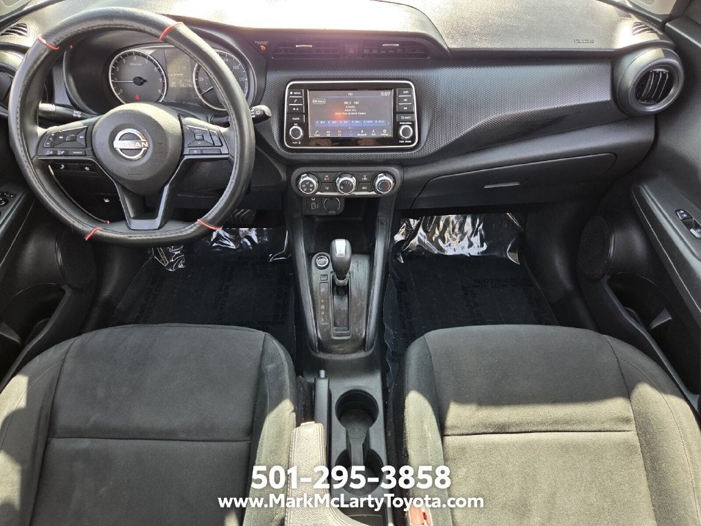2024 Nissan Kicks S