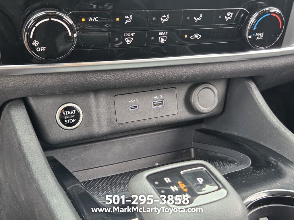 2023 Nissan Rogue S