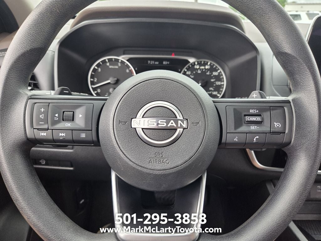 2023 Nissan Rogue S