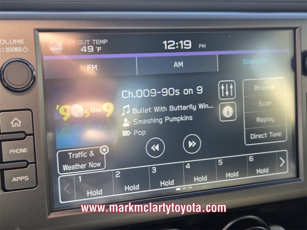 2026 Toyota GR86 GR86 Yuzu Edition