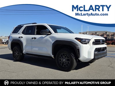 2025 Toyota 4RUNNER SR5