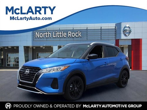 2024 Nissan Kicks SV
