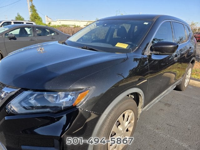2020 Nissan Rogue S