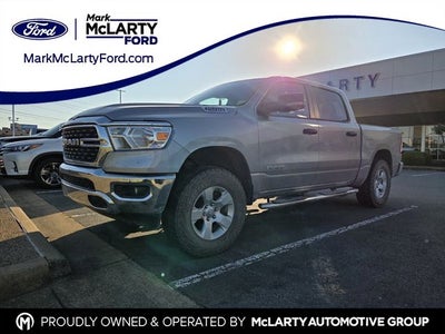 2024 RAM 1500 Big Horn/Lone Star