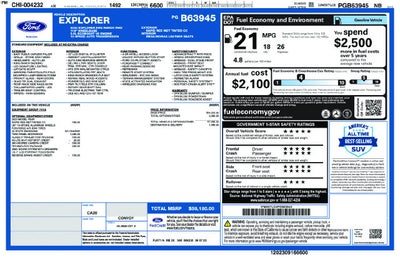 2023 Ford Explorer King Ranch