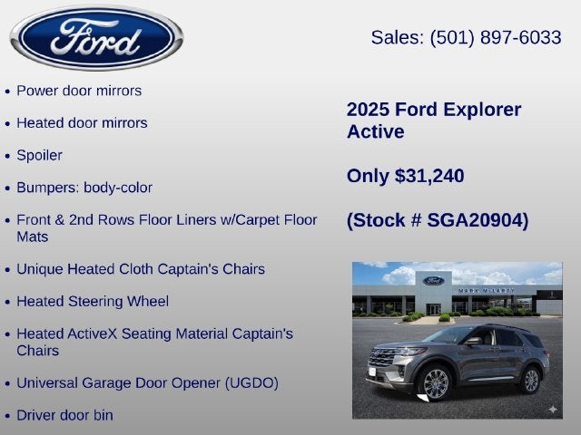 2025 Ford Explorer Active
