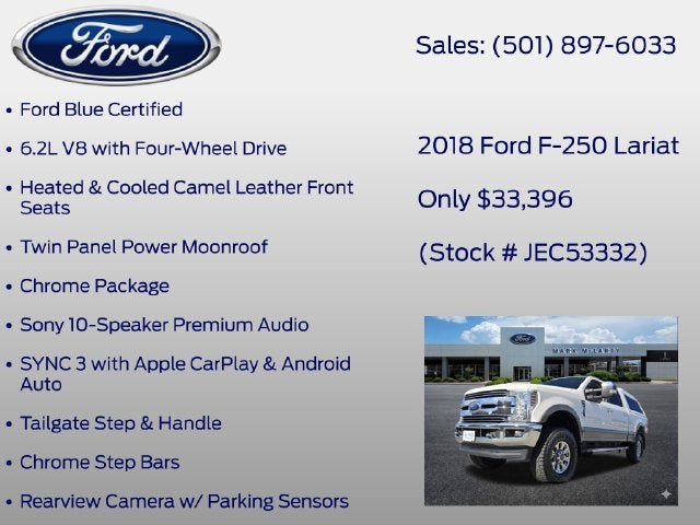 2018 Ford F-250SD Lariat