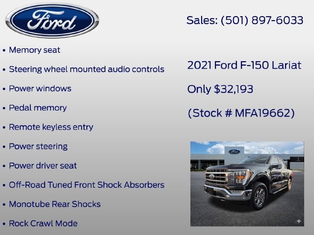 2021 Ford F-150 Lariat