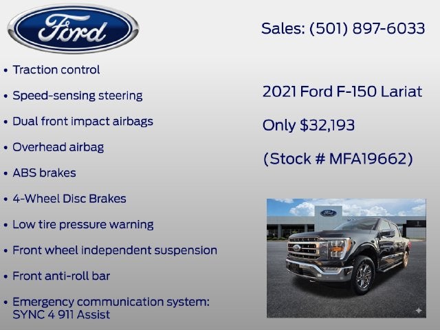 2021 Ford F-150 Lariat