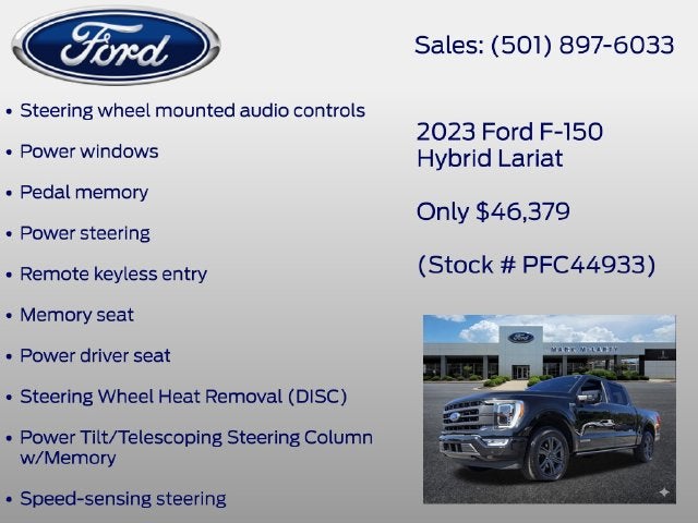 2023 Ford F-150 Lariat