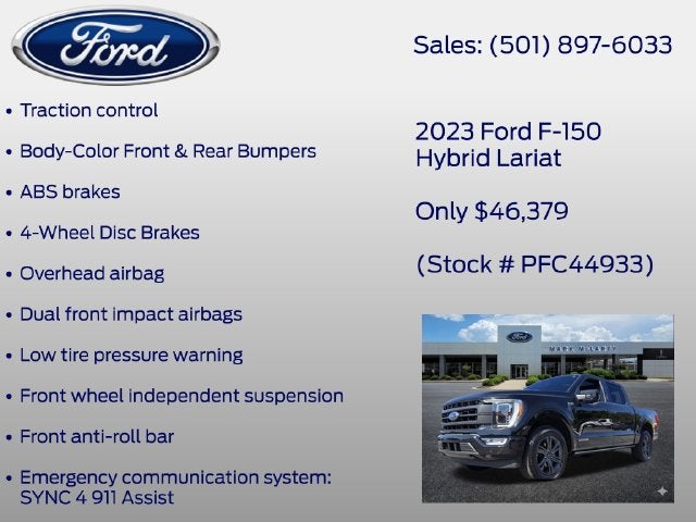 2023 Ford F-150 Lariat