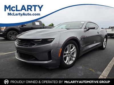 2021 Chevrolet Camaro 1LS