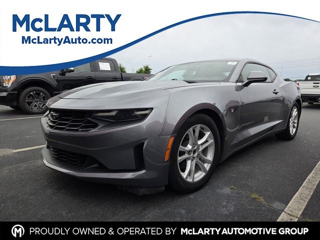 2021 Chevrolet Camaro 1LS
