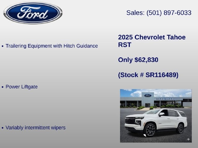 2025 Chevrolet Tahoe RST