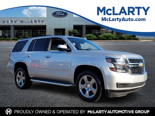 2020 Chevrolet Tahoe LT