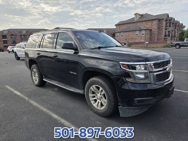 2020 Chevrolet Tahoe LT