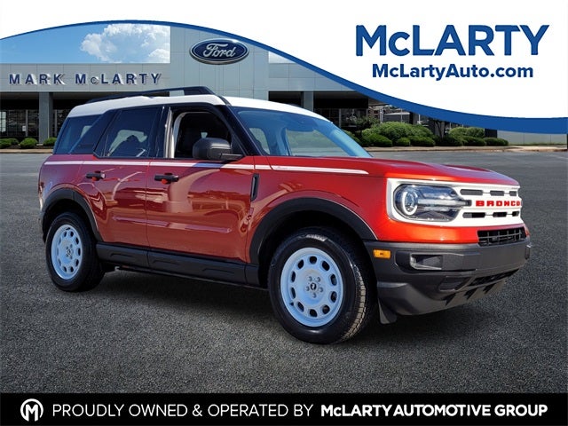 2023 Ford Bronco Sport Heritage