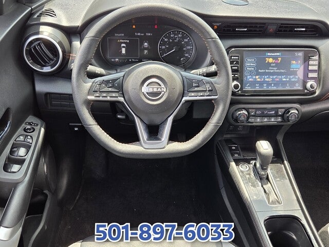 2024 Nissan Kicks SR