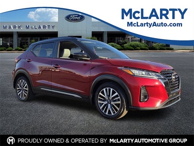 2023 Nissan Kicks SR