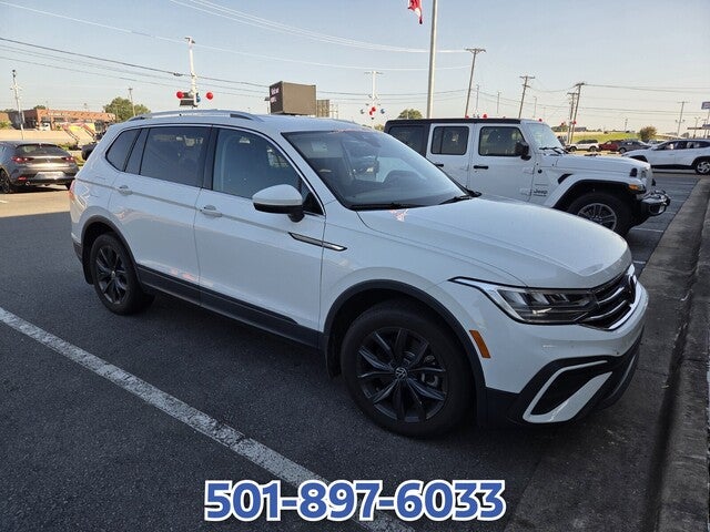 2024 Volkswagen Tiguan 2.0T SE