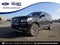 2018 Lincoln Navigator Reserve
