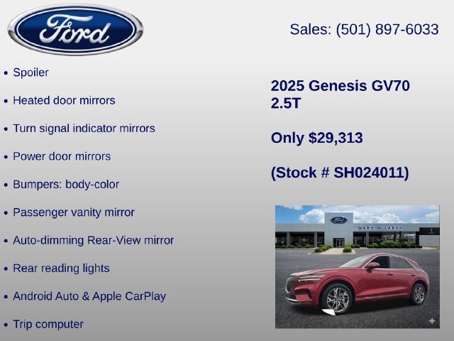 2025 Genesis GV70 2.5T