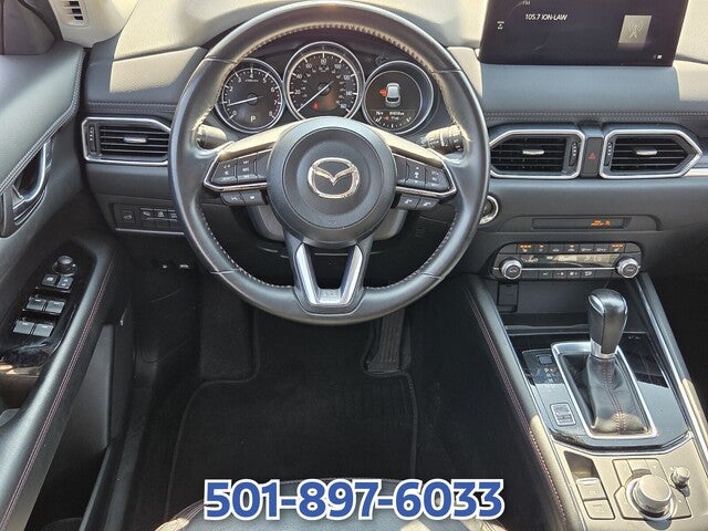 2025 Mazda Mazda CX-5 2.5 S Carbon Edition