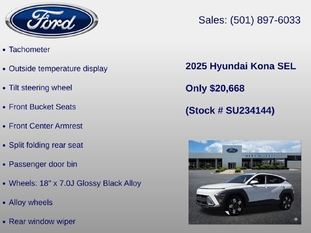 2025 Hyundai Kona SEL