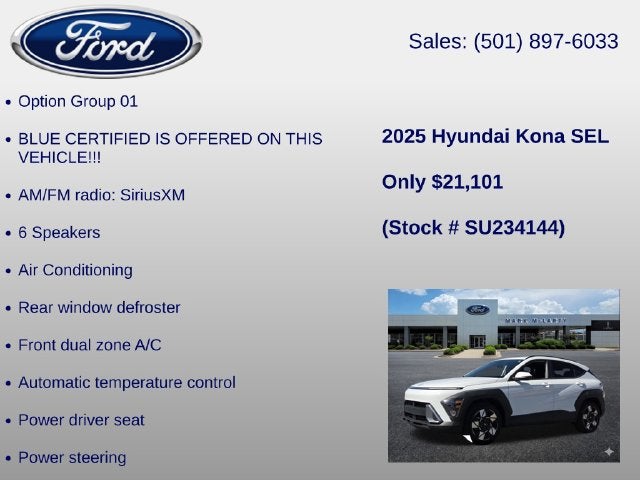 2025 Hyundai Kona SEL