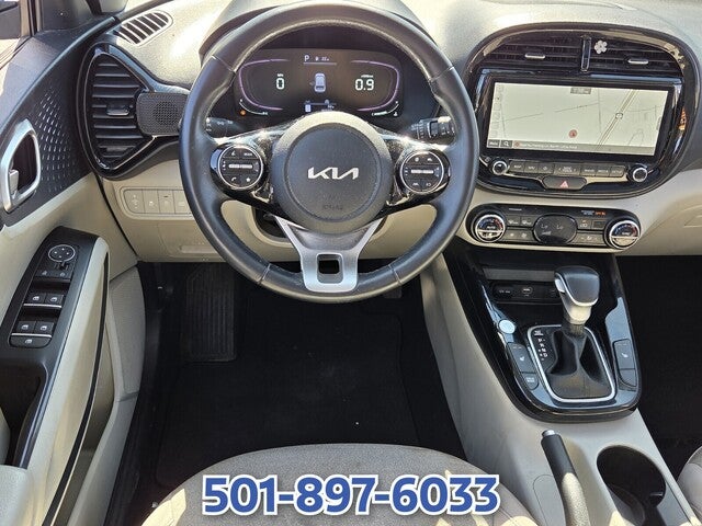2023 Kia Soul EX