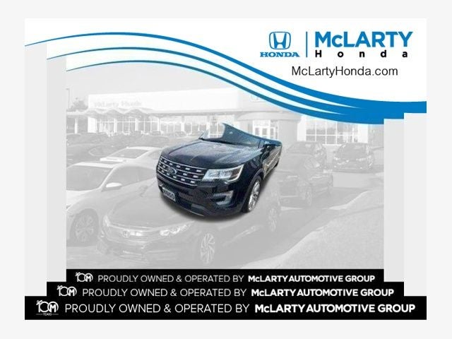 2017 Ford Explorer Limited