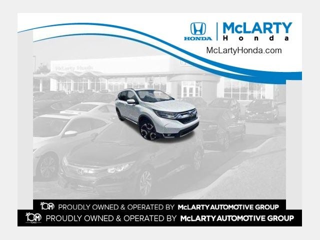2017 Honda CR-V Touring