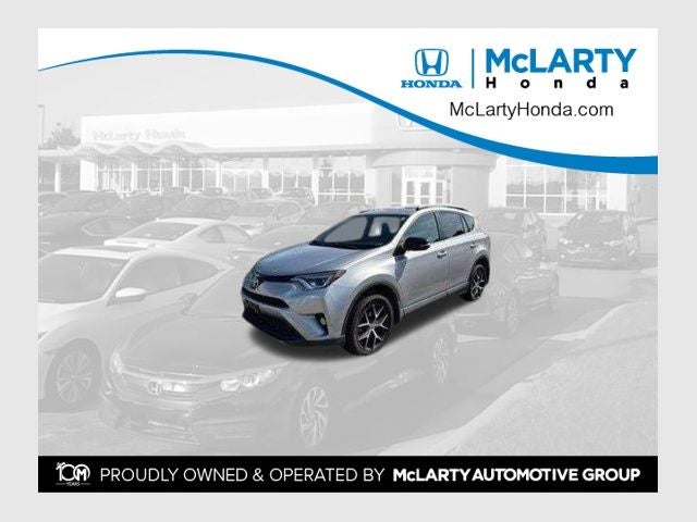 2016 Toyota RAV4 SE's photo