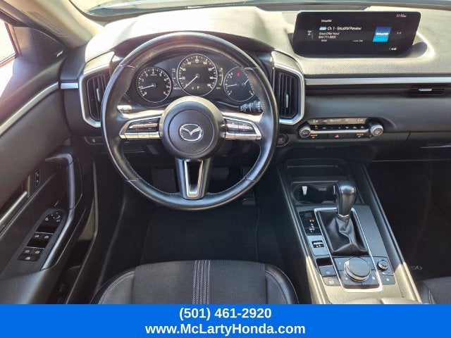 2025 Mazda Mazda CX-50 2.5 S Premium Package