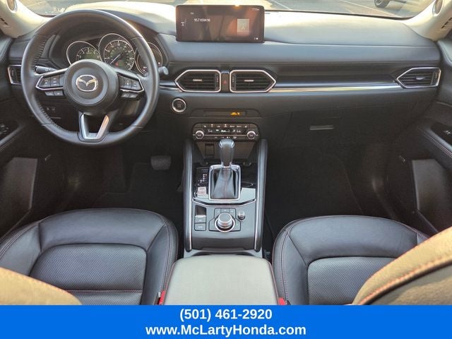 2025 Mazda Mazda CX-5 2.5 S Carbon Edition