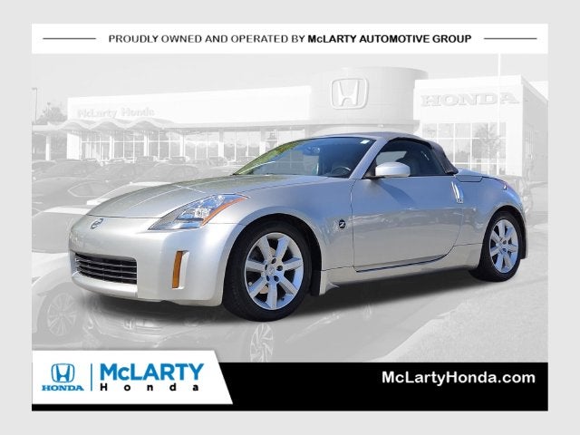 2005 Nissan 350Z Touring