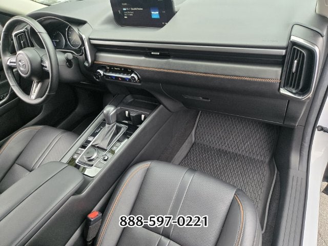 2026 Mazda Mazda CX-50 Hybrid Premium Plus