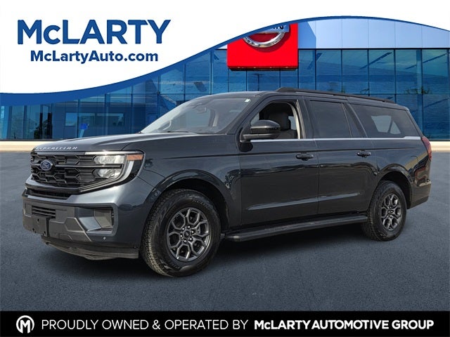 2025 Ford Expedition Max Active