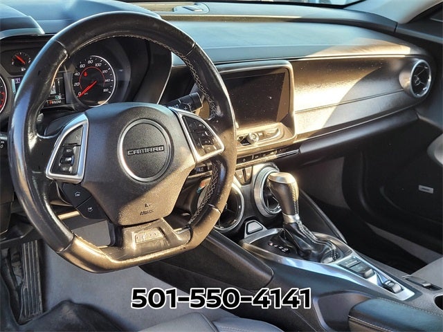 2017 Chevrolet Camaro 1LT