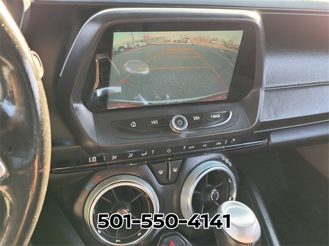 2017 Chevrolet Camaro 1LT