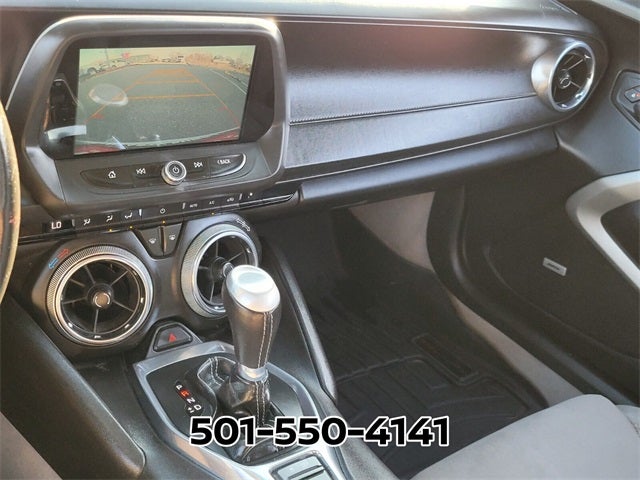 2017 Chevrolet Camaro 1LT