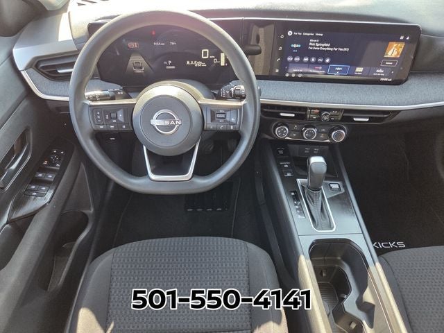 2026 Nissan Kicks S
