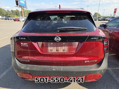 2025 Nissan Kicks SR