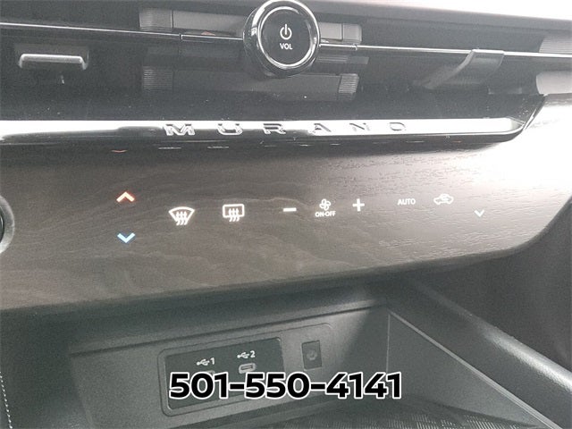 2025 Nissan Murano SV