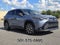 2024 Toyota Corolla Cross Hybrid S